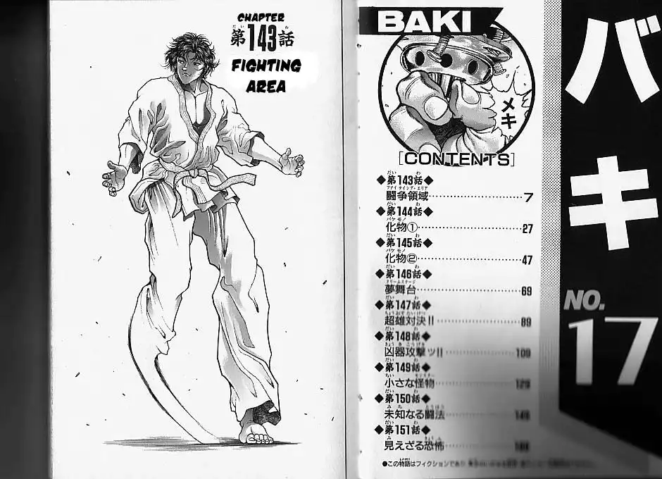 New Grappler Baki Chapter 143 3